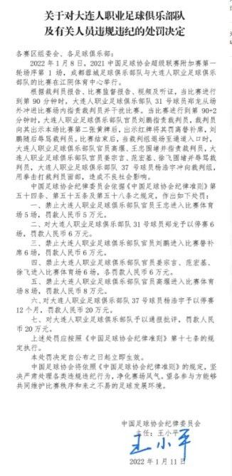 你可以看到教练的安排，对尤文做出回应非常重要。